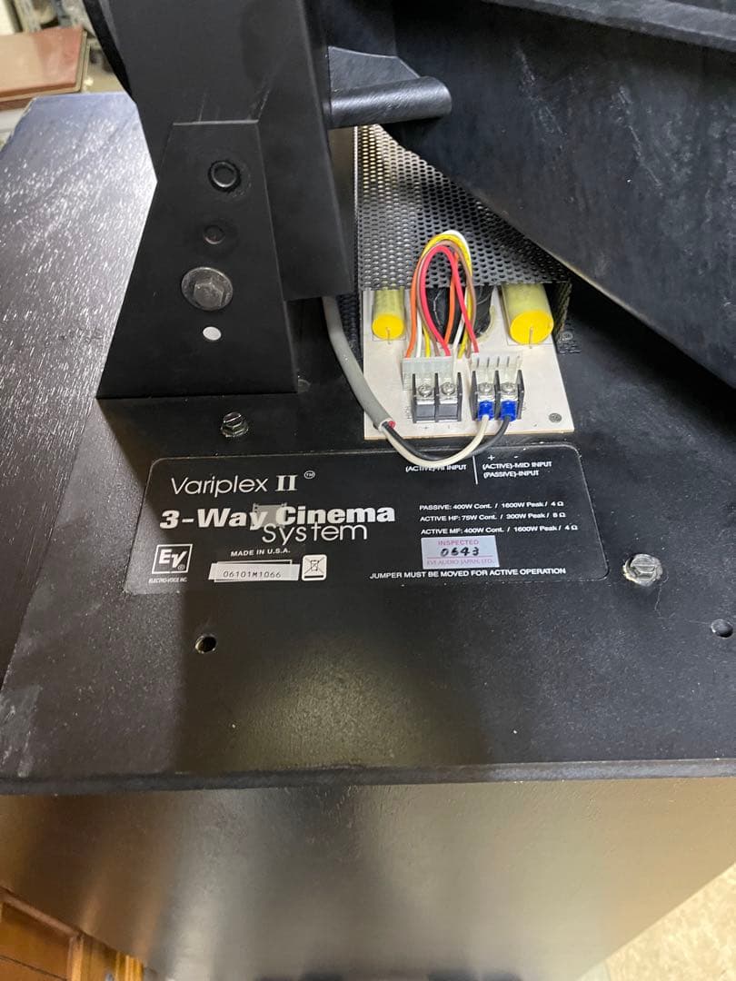 ELECTRO VOICE セット　引き取り限定