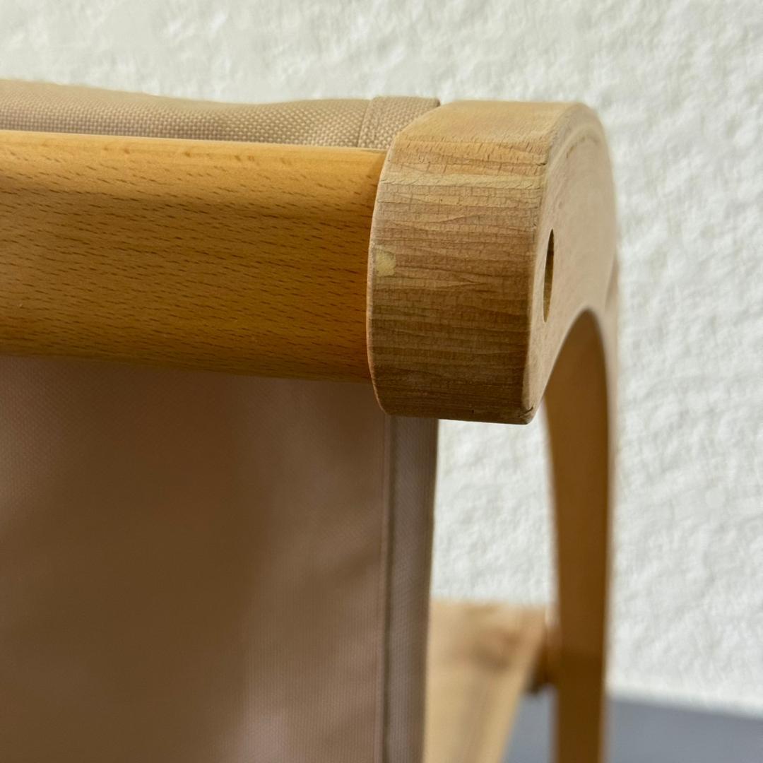 ☆Farska　スクロールチェアプラス　ファルスカ　ロッキング　ハイ　キッズ