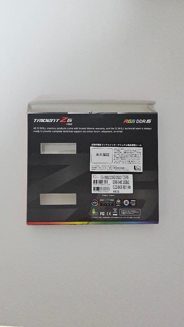 メモリー G.SKILL Trident Z5 DDR5 6400MT 64GB