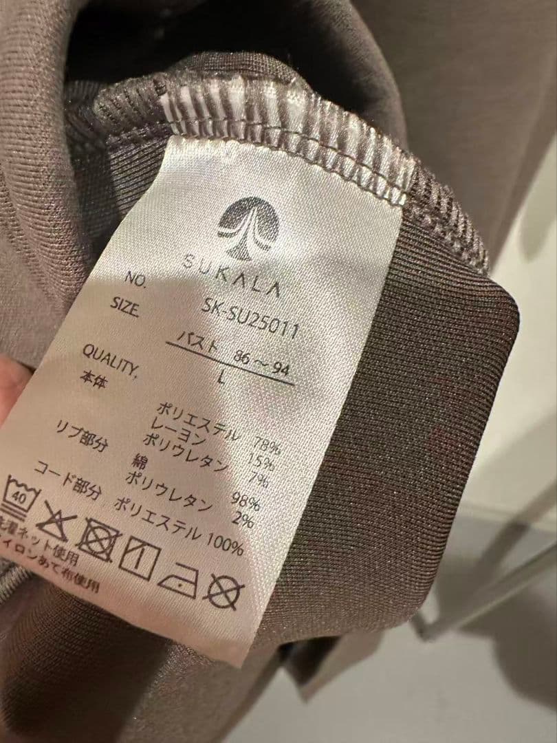 新品未使用【SUKALA】エアーカシュクールワンピース L