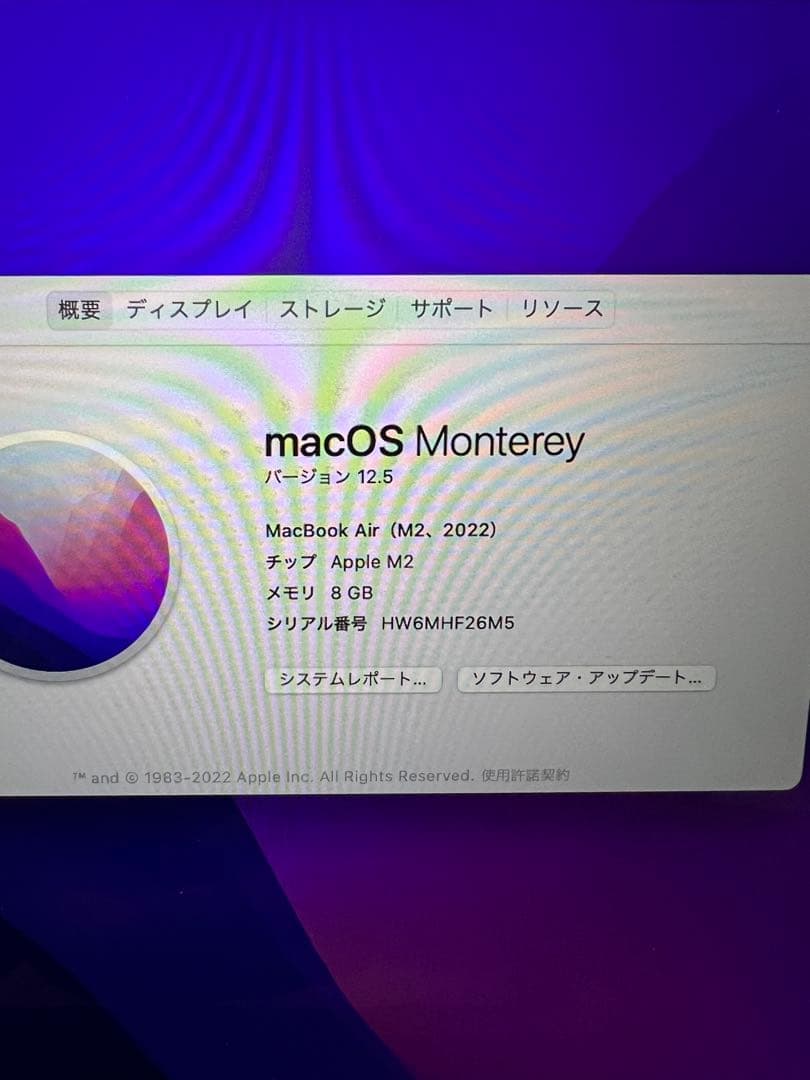 訳あり　MacBook Air M2 ミッドナイト 8gb 256gb 本体