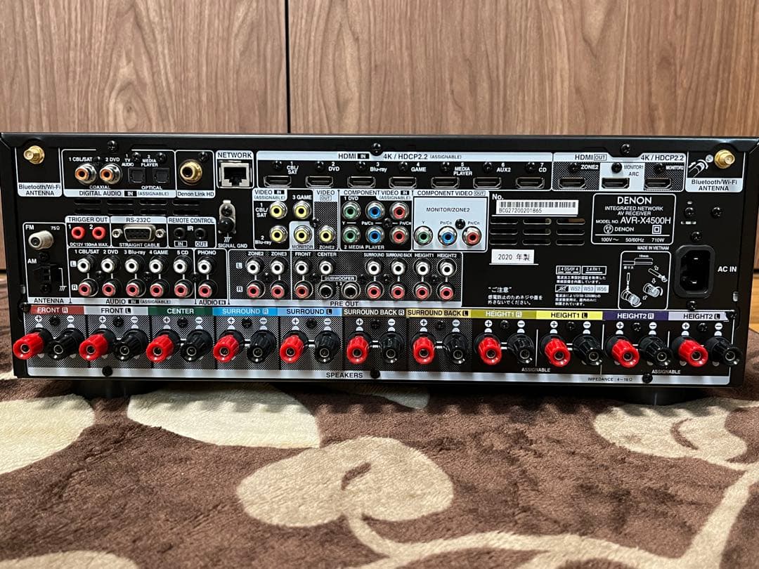 アンプ DENON AVR-X4500H