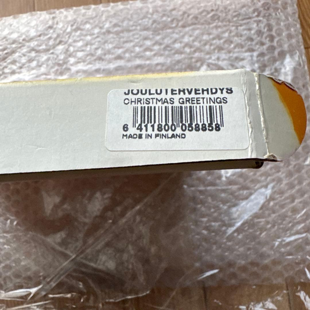 アラビア　ムーミン ウォールプレート