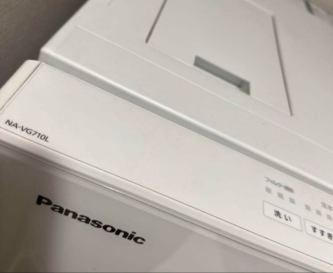 定価23万円❗️早い者勝ち❗️Panasonic キューブル Cuble