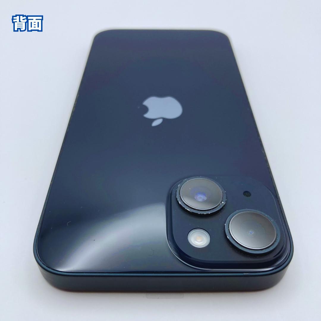 【良品+】iPhone 14 256GB 大容量バッテリー100%