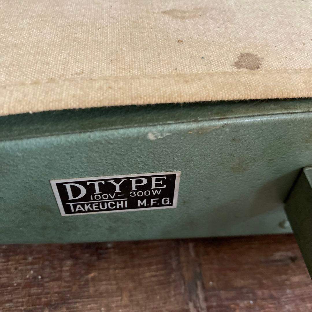 HANSA　KOEI　Enlarger　引伸ばし機　カメラ機材暗室現像周辺機器