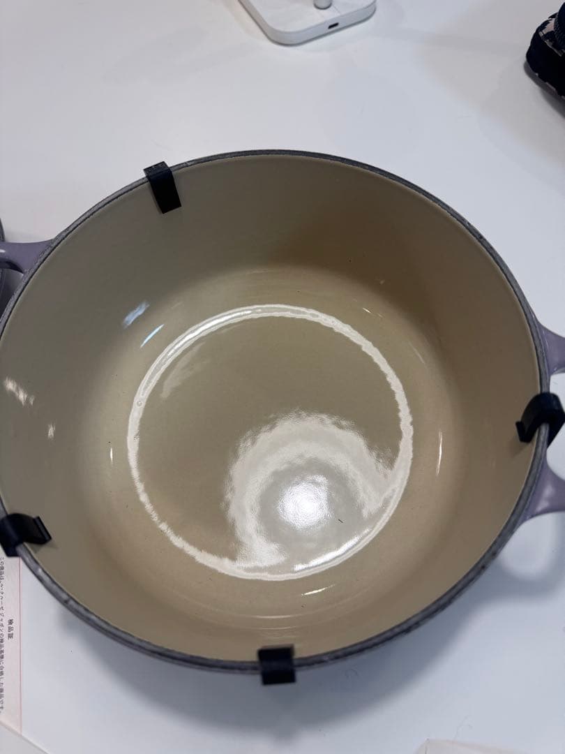 LE CREUSET 両手鍋 パープル 約20センチ