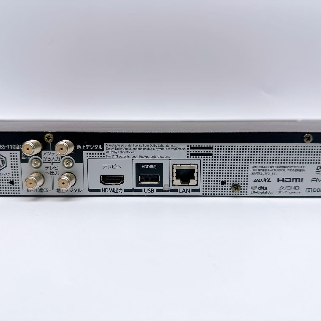 DBR-W1007 東芝 TOSHIBA ブルーレイレコーダー