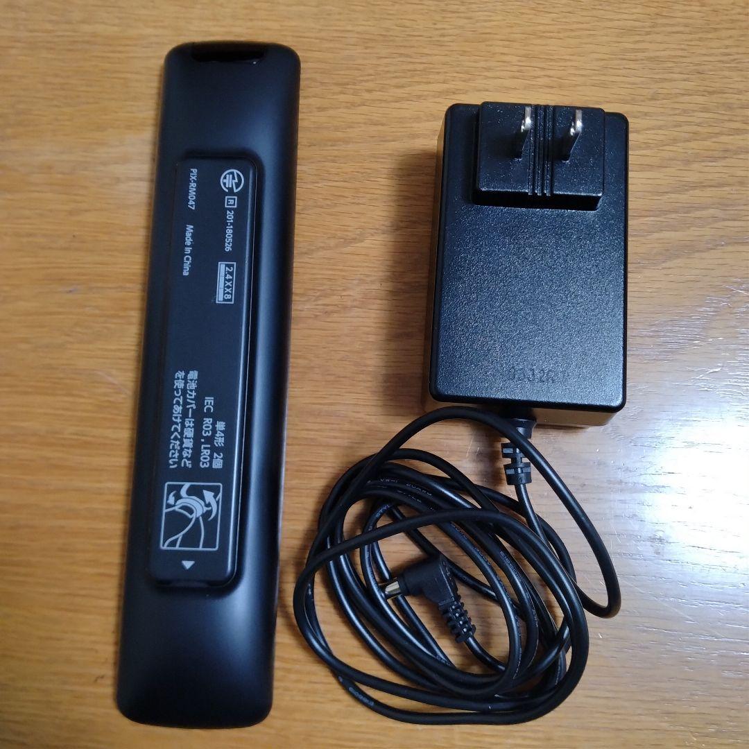 FUNAI 新４K衛星放送テレビチューナー　FT-4KS10