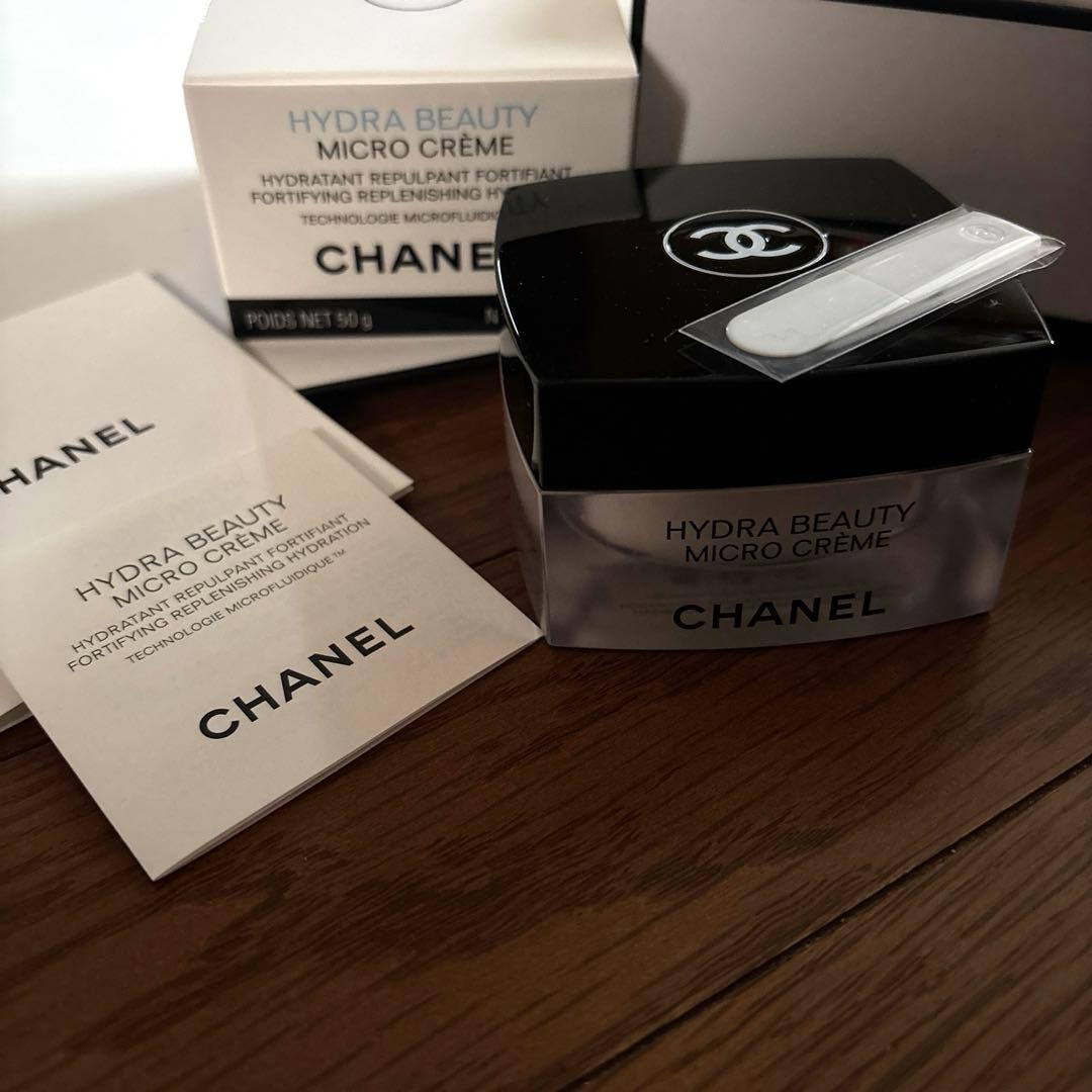 専用　CHANEL HYDRA BEAUTY MICRO CRÈME 50g