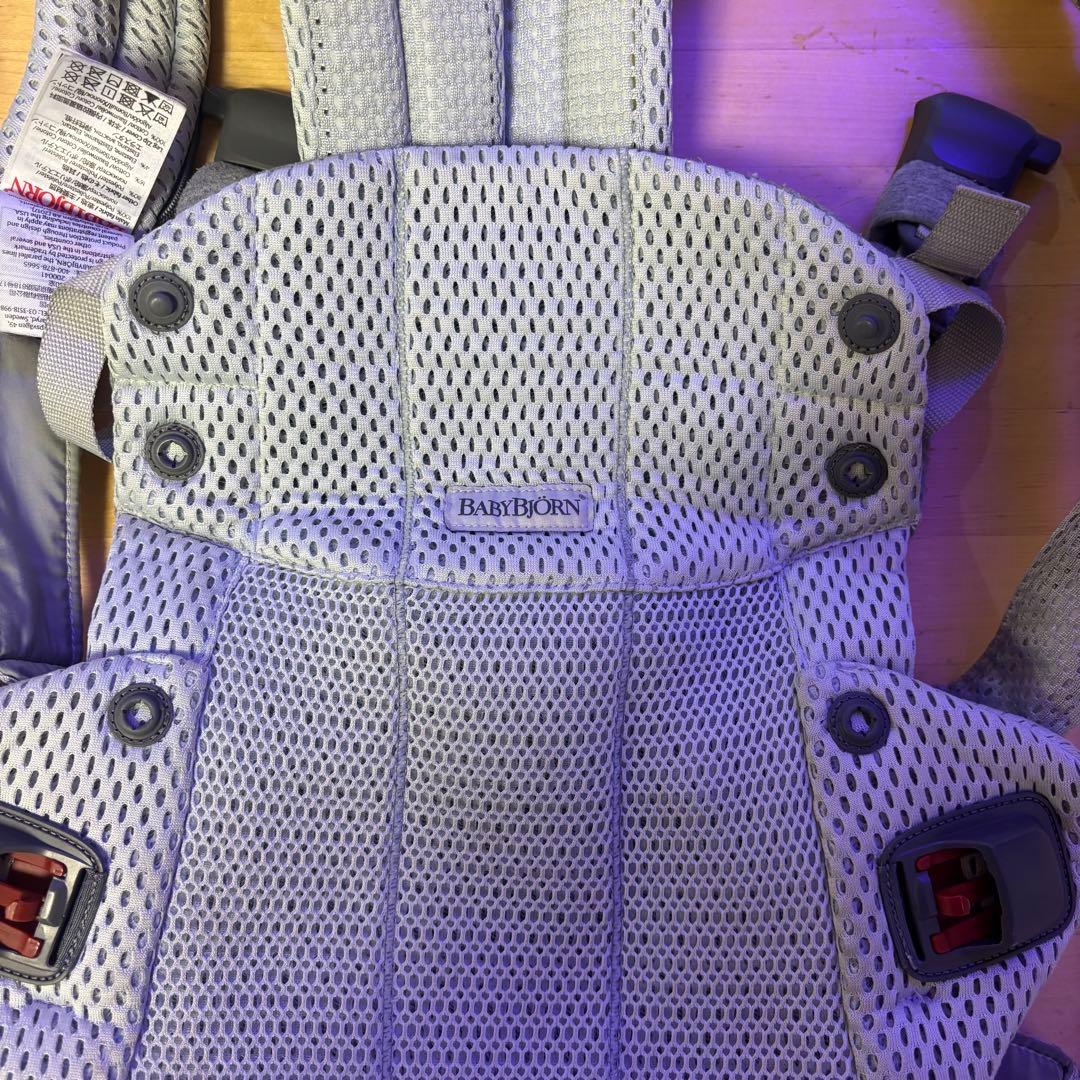 ex_hm BabyBjörn 抱っこ紐 ハーモニー