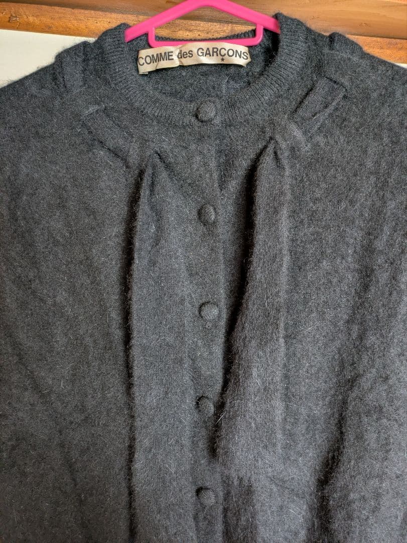 COMME des GARCONS モヘア風　カーディガン