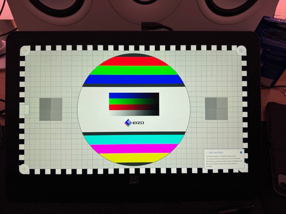 液タブ・ペンタブ Xppen 19 Gen 2