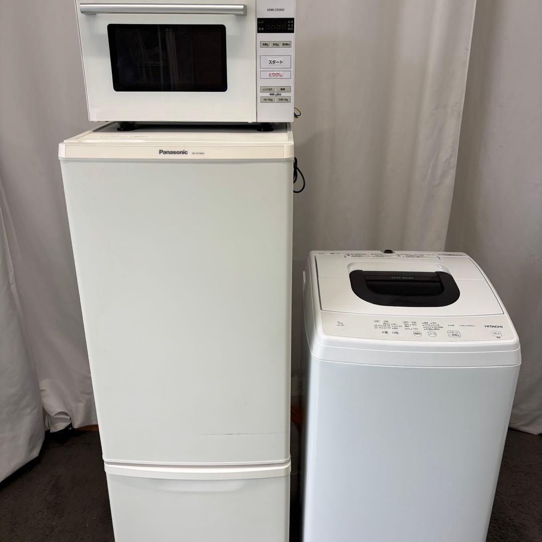 設置無料　洗濯機　冷蔵庫　セット　電子レンジ　パナソニック　一人暮らし　安い