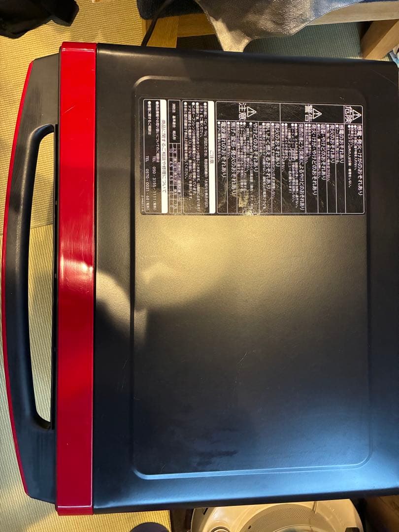 高年式HITACHI MRO-S8X オーブンレンジ 赤