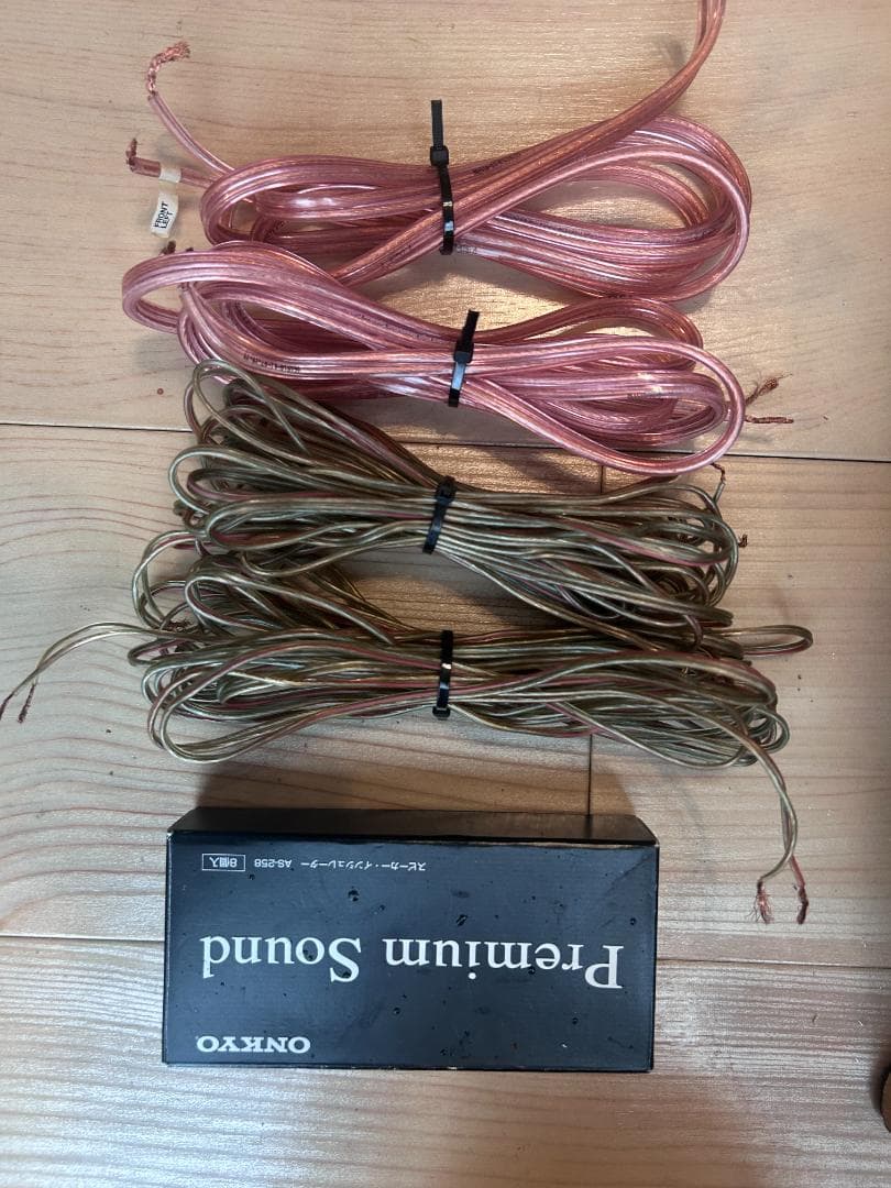 ONKYOD-412EX スピーカー、D-108M スピーカー、インシュレーター