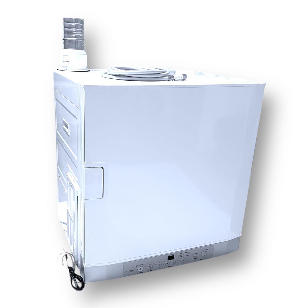 【2021年製】乾太くんデラックス 5kgガス衣類乾燥機　左開き　おまけ付き