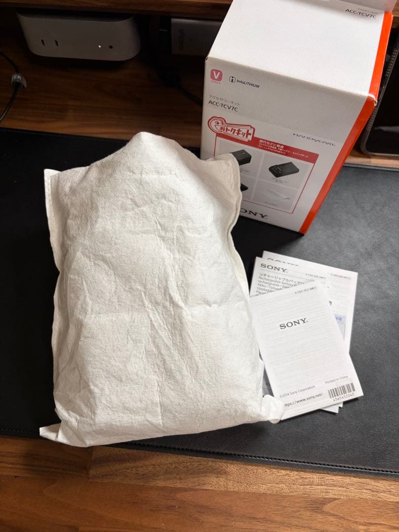 【定価2万付属品完備】ソニーカメラバッテリーチャージャーセットACC-TCV7C