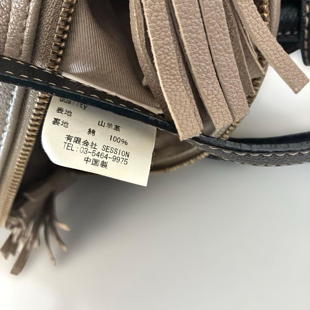 美品　PotioR 2wayレザーバッグ　羊革　本革　ショルダーバッグ