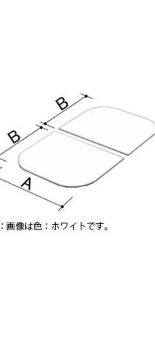 LIXIL・INAX 薄型保温組フタ 1600フルワイド浴槽用フタ／浴室部品