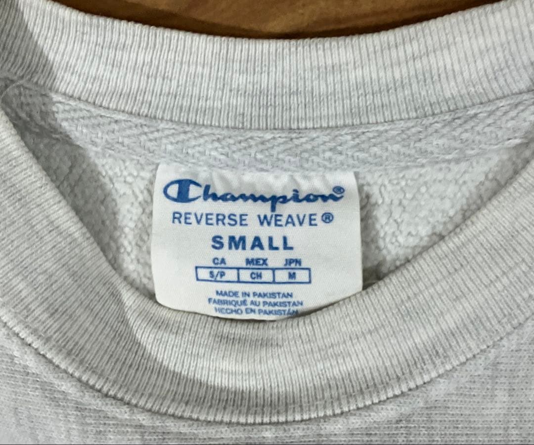 Champion Reverse Weave THE MET スウェットセットS