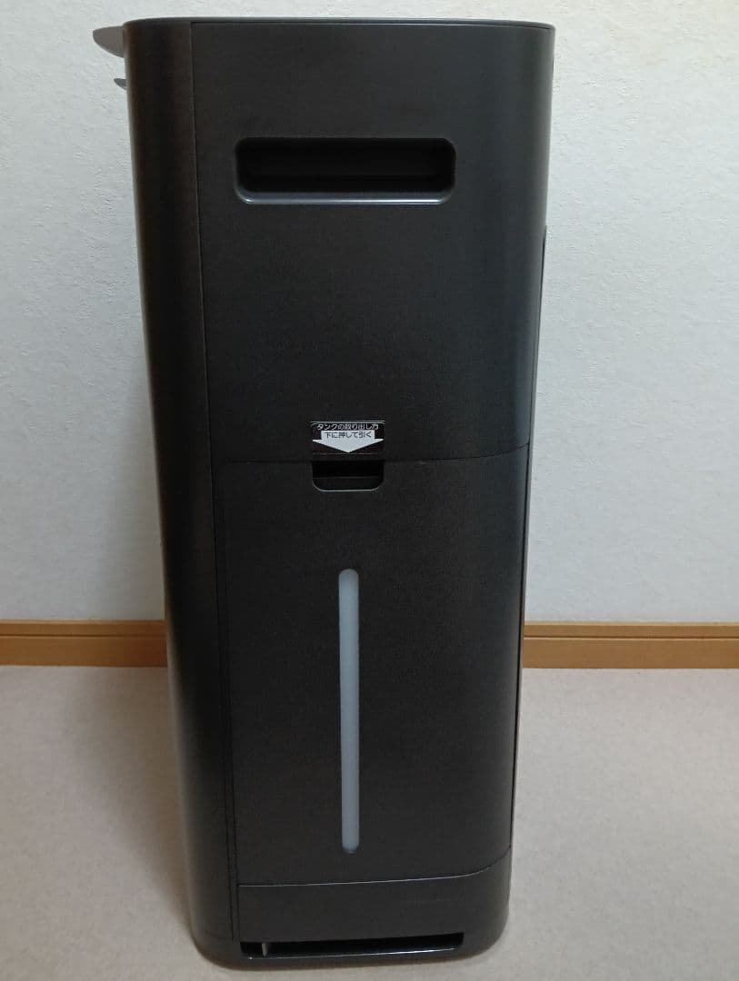 SHARP　加湿空気清浄機　KI-JS50-H 2020年製