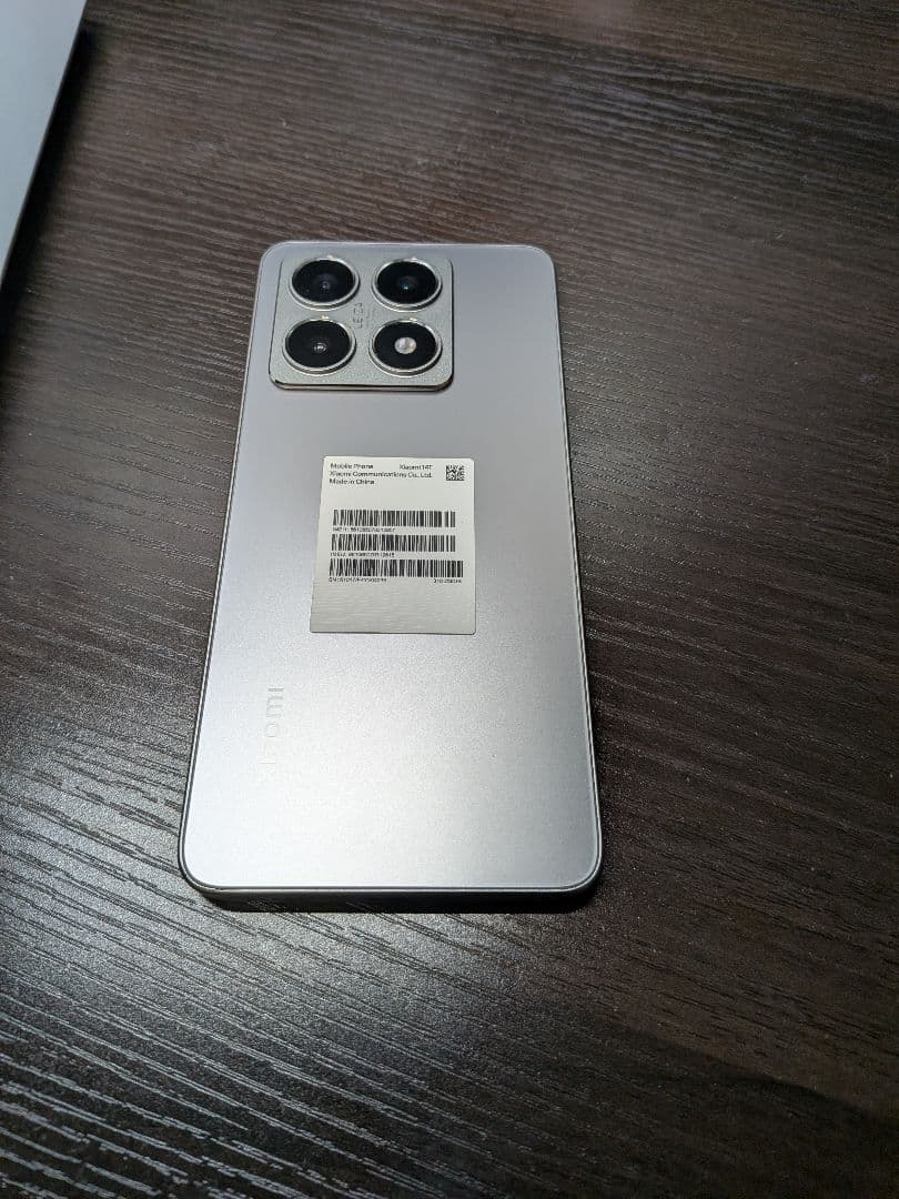 Xiaomi 14T XIG07 チタングレー　UQ版