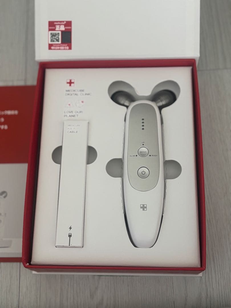 メディキューブ　AGE-R EMSダーマショット