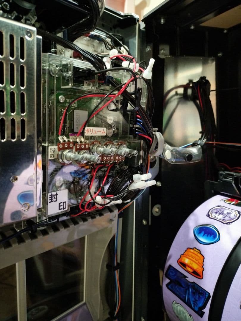 パチスロ　北斗の拳　宿命　実機