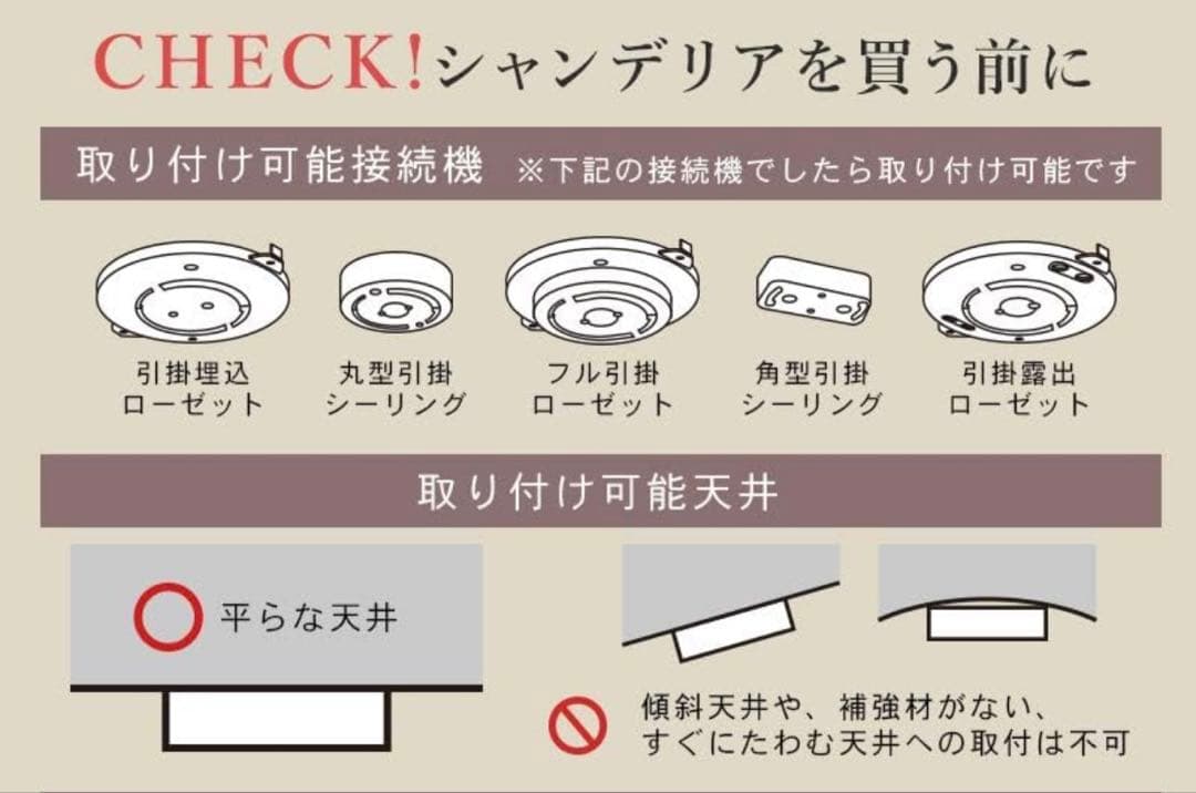 フランス アンティーク ラベンダームラーノガラスの可愛らしいミニシャンデリア＊