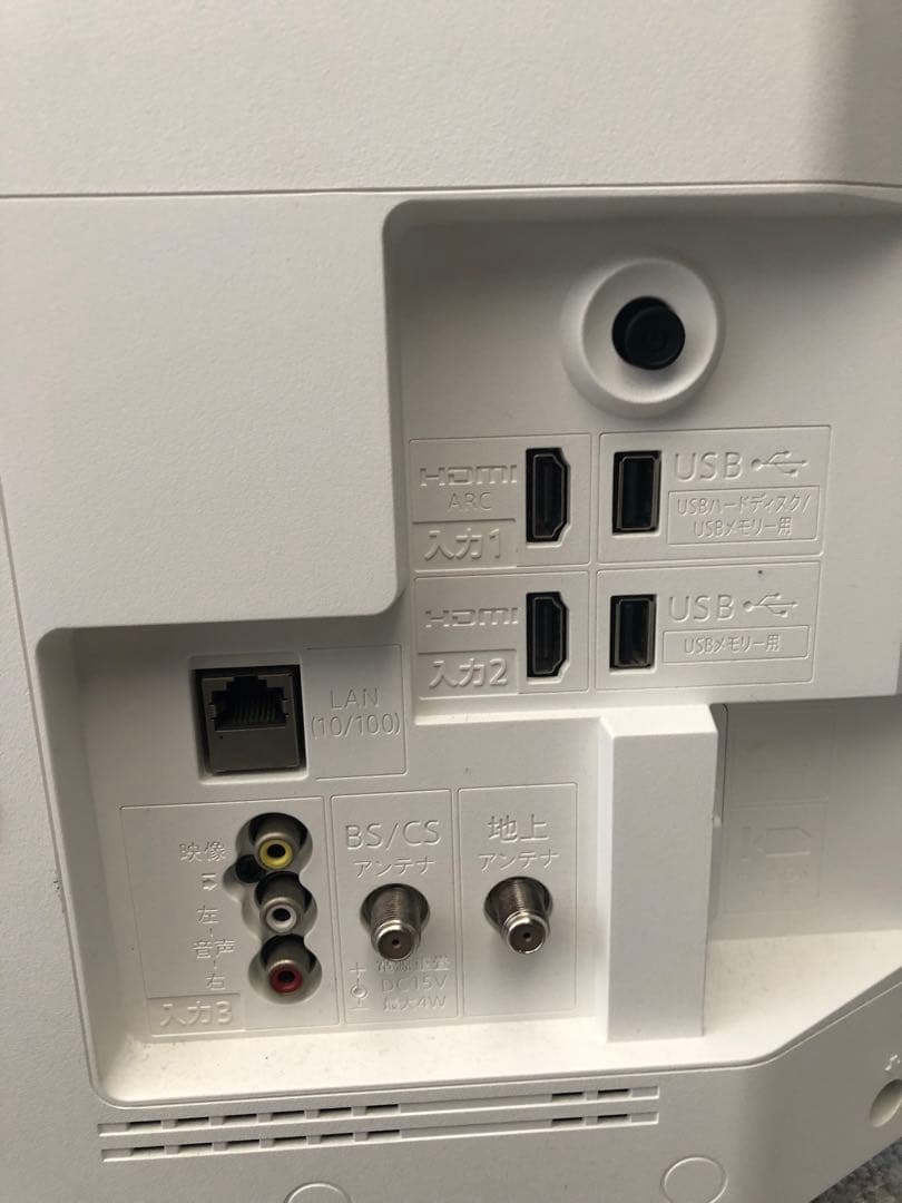 SHARP 22インチ液晶テレビ 2T-C22DE