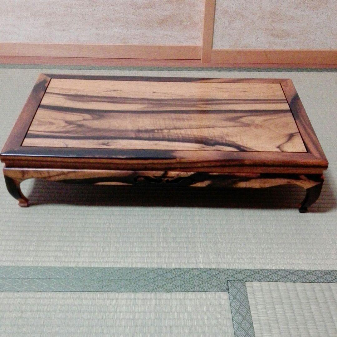 黒柿　黒柿花台　　　作者光石