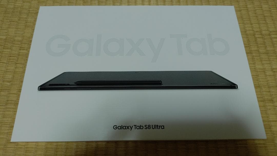 Androidタブレット本体 Samsung Galaxy Tab S8 Ultra 256GB WiFi