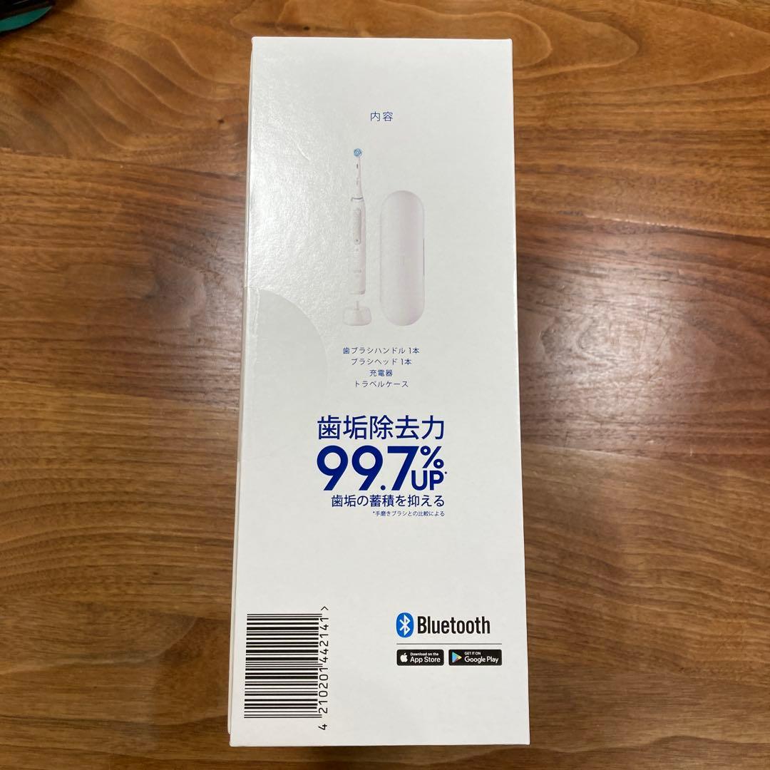 オーラルビー io シリーズ4