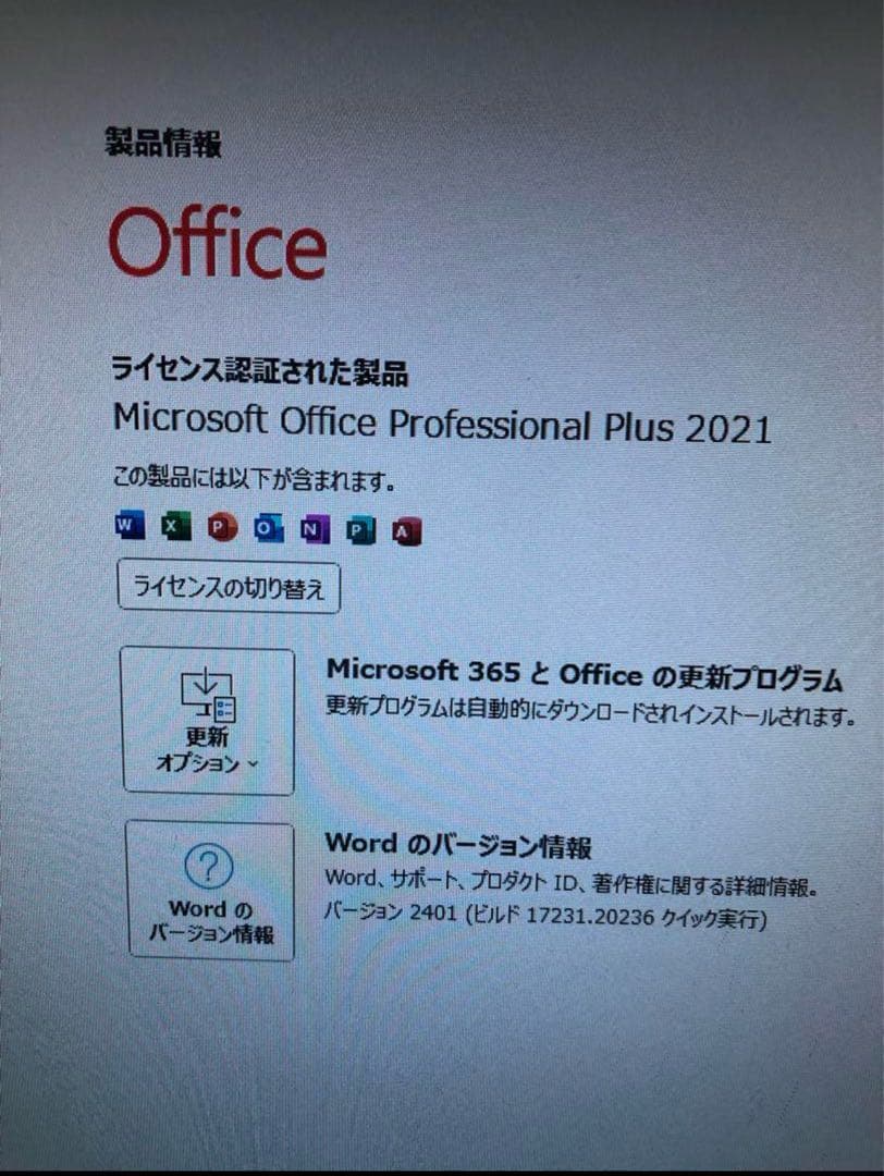 グラボありPC ゲームや動画編集をしたい方