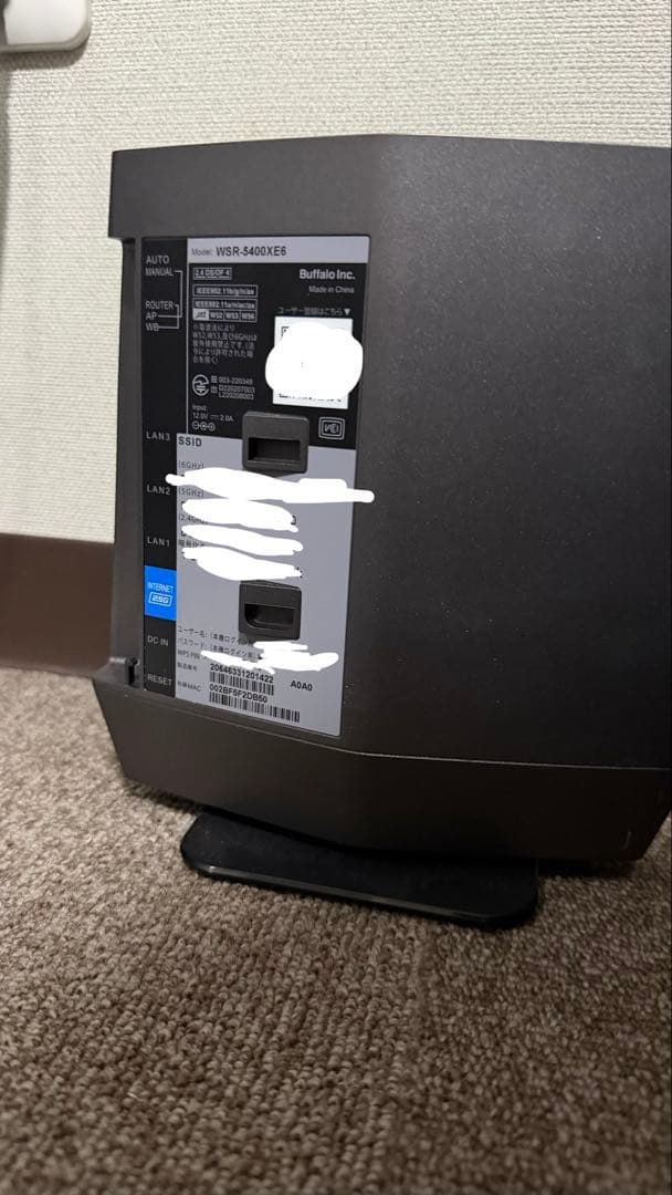 BUFFALO WSR-5400XE6 無線LANルーター
