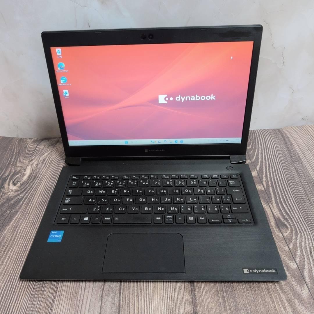 dynabook S73/HS Core i3 第11世代 256GB