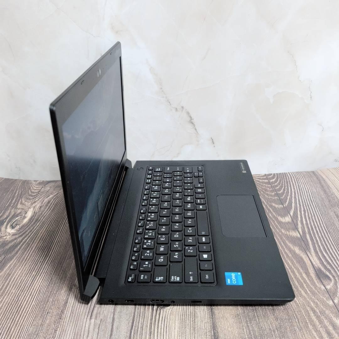 dynabook S73/HS Core i3 第11世代 256GB