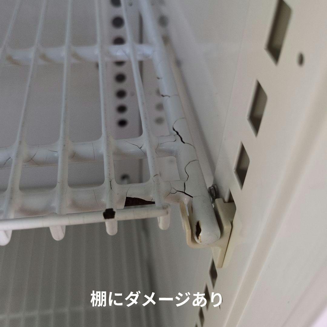 パナソニック　冷蔵ショーケース　業務用冷蔵庫　厨房