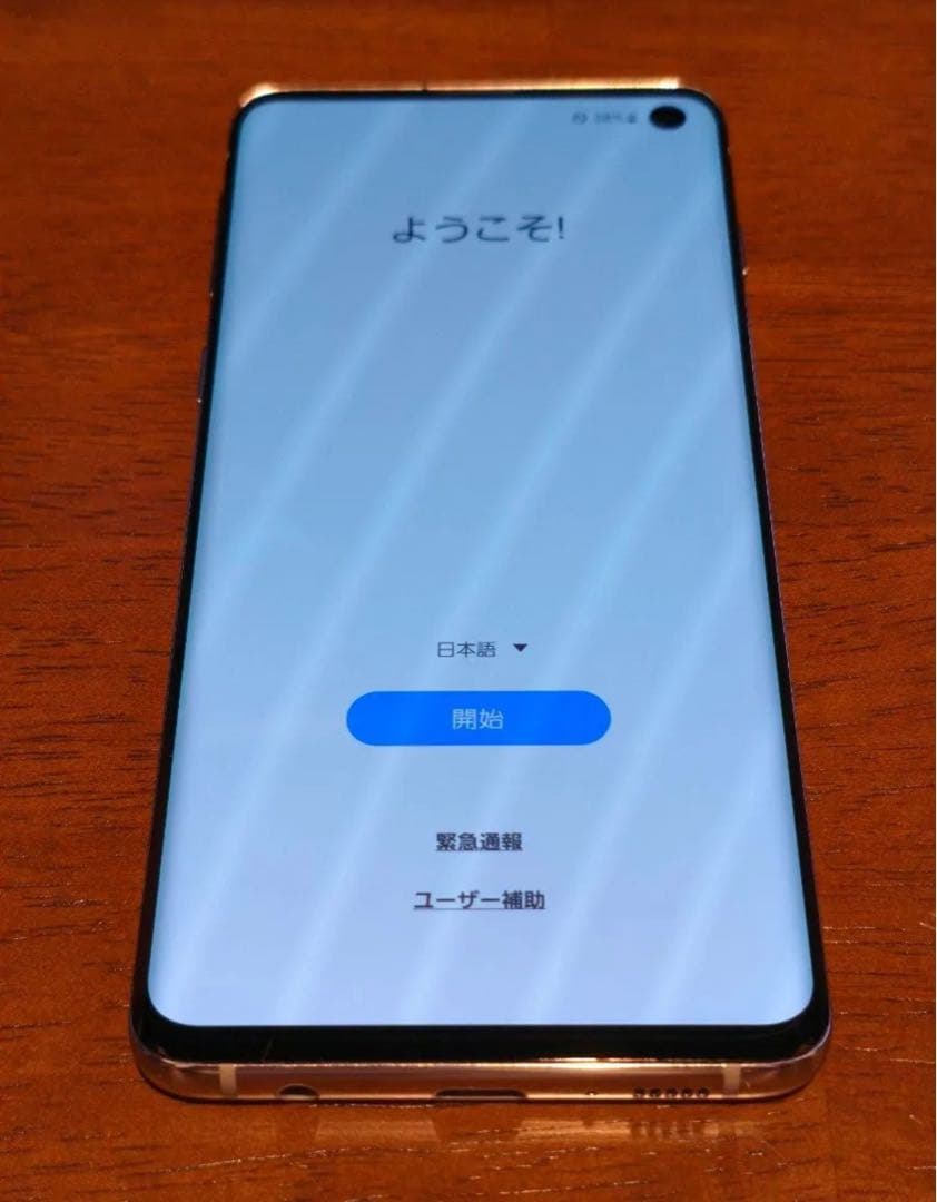 スマートフォン本体 Galaxy S10 SC-03L