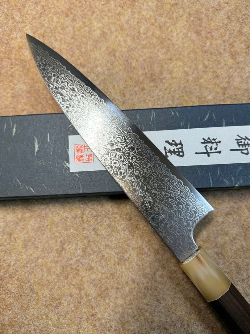 義弘作　和牛刀　包丁　ZA18鋼69層ダマスカス　7寸　山脇刃物　紫檀水牛八角柄