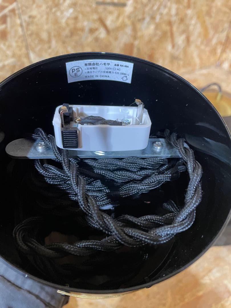 ハモサ　鎌倉　 ペンダント コペン　ライト　COPEN L 1303