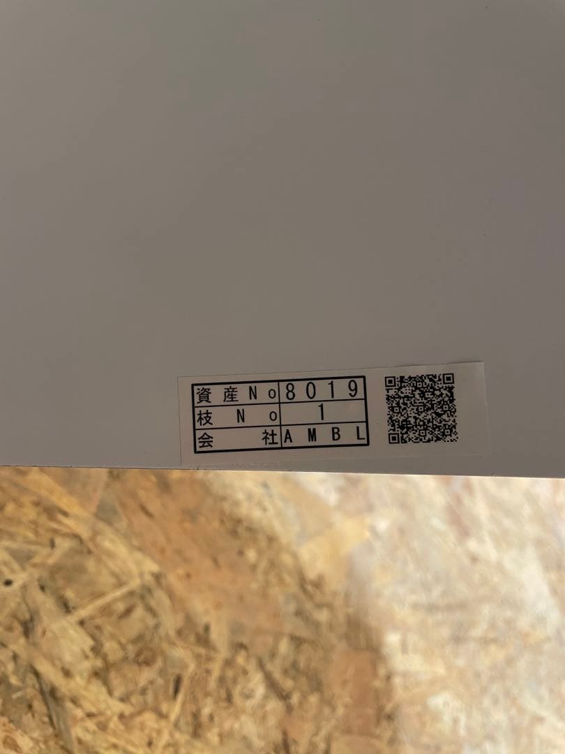 ハモサ　鎌倉　 ペンダント コペン　ライト　COPEN L 1303