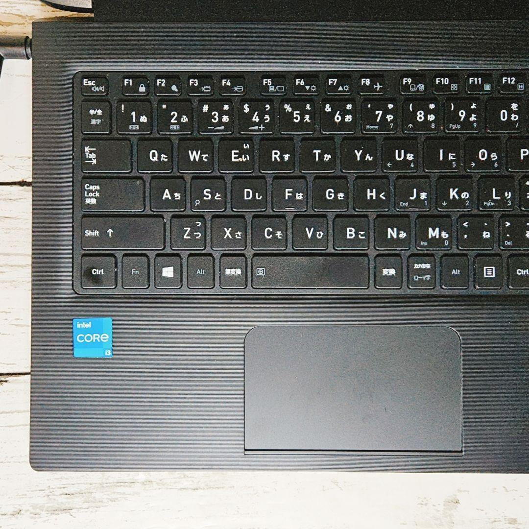 早い者勝ち！ 第11世代 Core i3 dynabookノートパソコン SSD