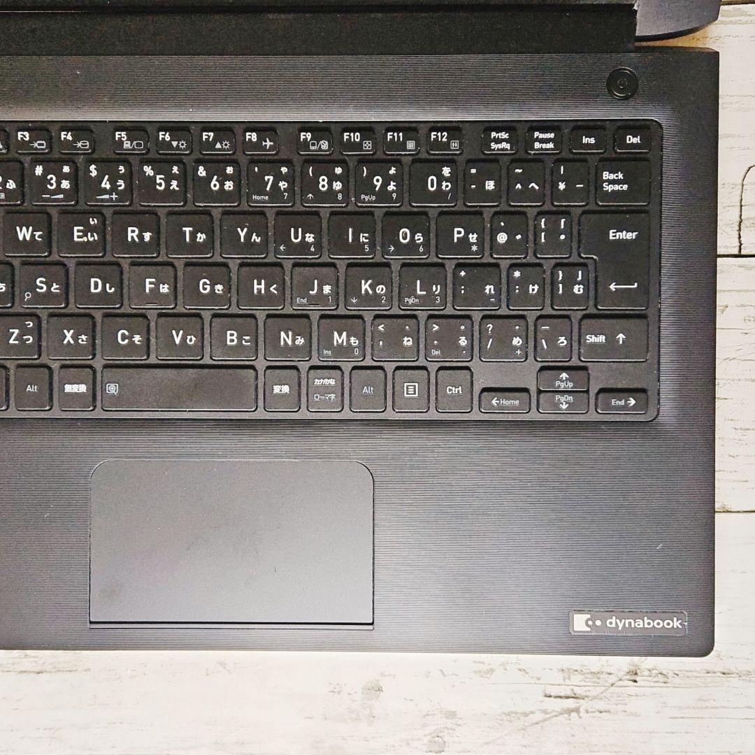 早い者勝ち！ 第11世代 Core i3 dynabookノートパソコン SSD