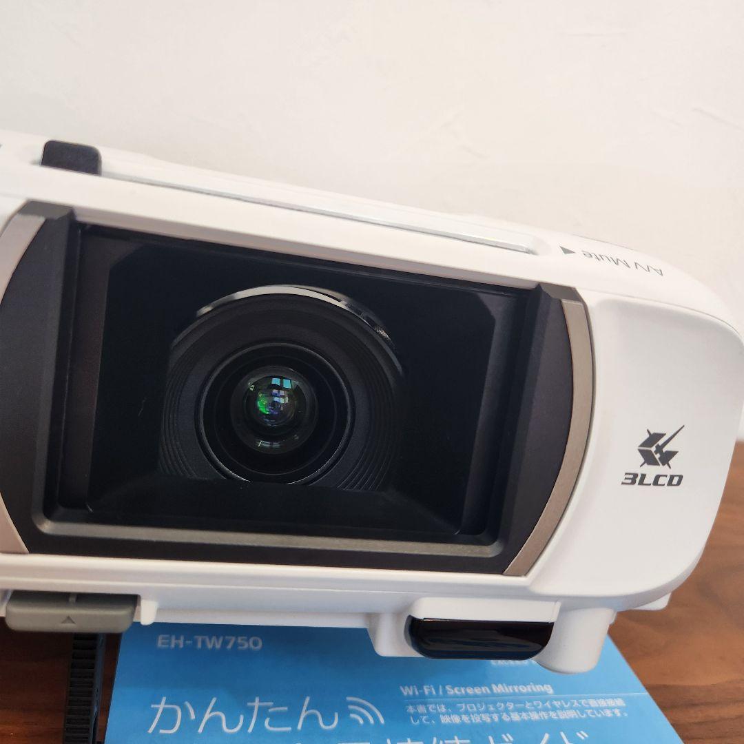 【未使用】EPSON エプソン EH-TW750 ホームプロジェクター