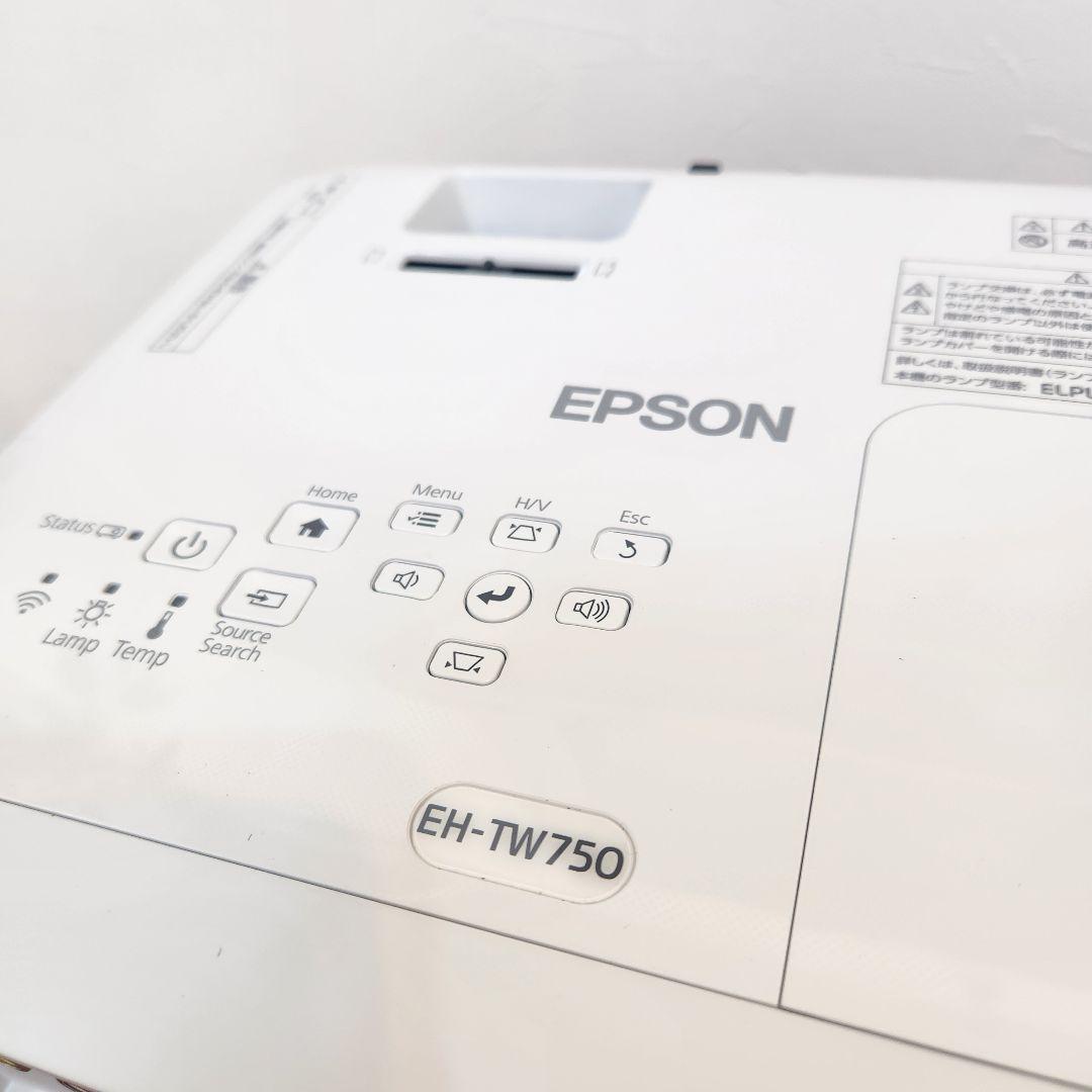 【未使用】EPSON エプソン EH-TW750 ホームプロジェクター