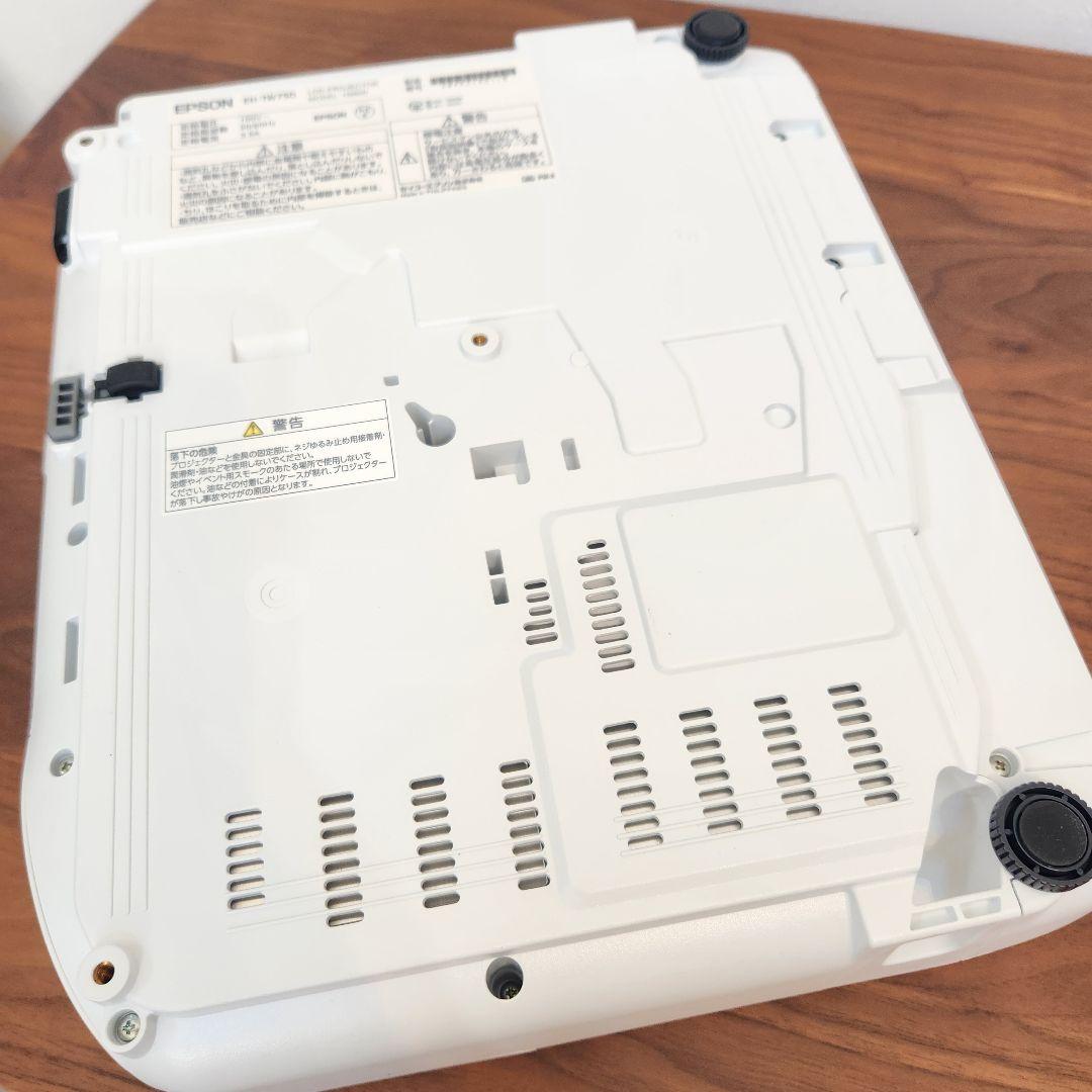 【未使用】EPSON エプソン EH-TW750 ホームプロジェクター