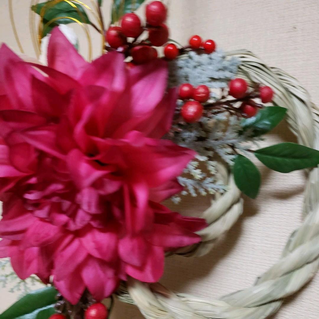 お正月 リース♪No.33