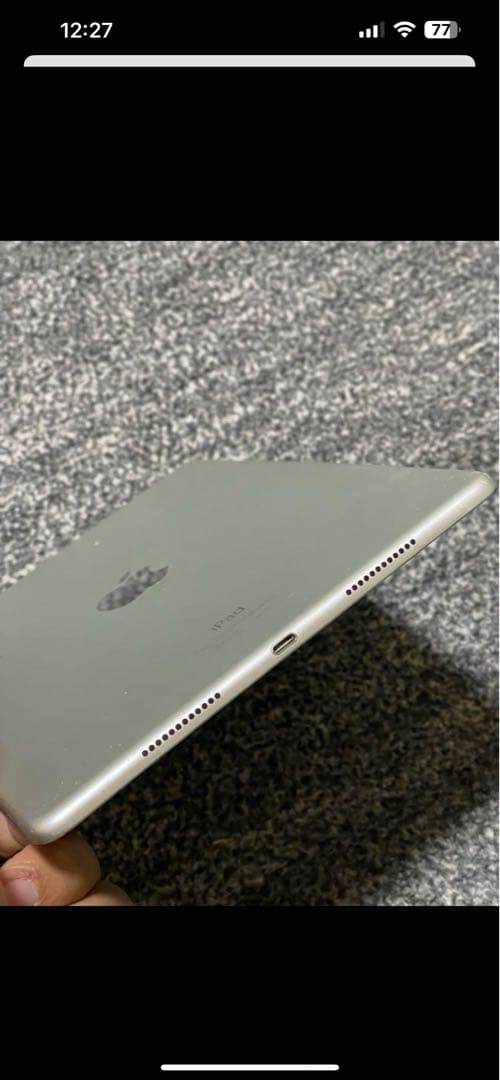 Apple iPad pro 9.7 シルバー